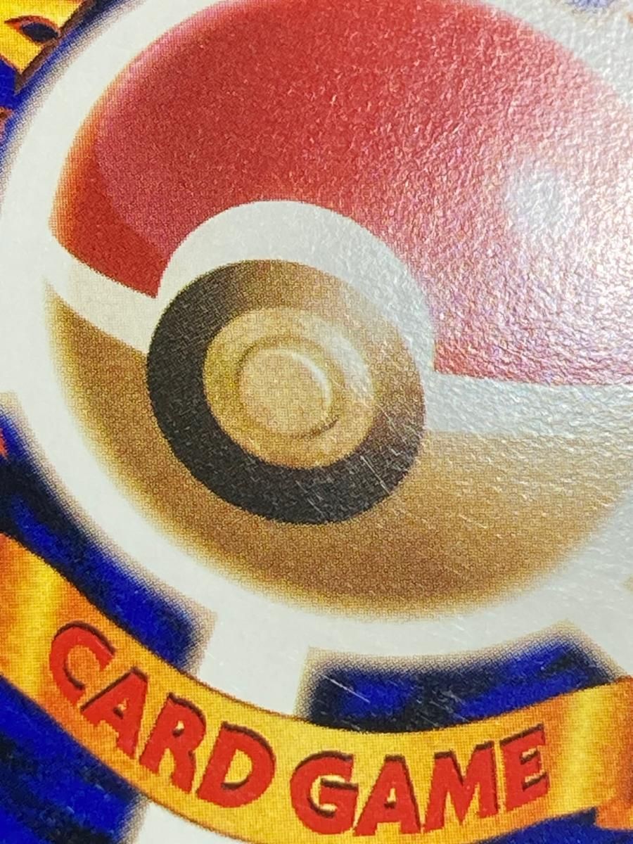 ブースター LV.28 ☆ [旧裏面] No.136 ポケモンジャングル 傷