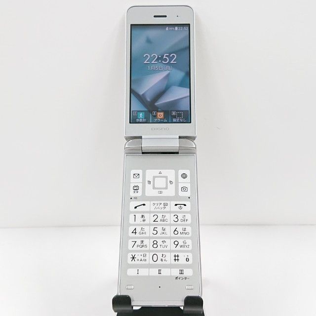 DIGNO ケータイ3 902KC SoftBank シルバー 本体 c12215
