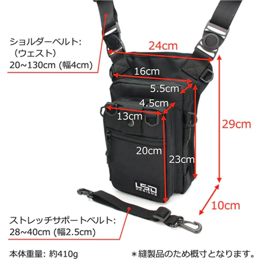 BAG