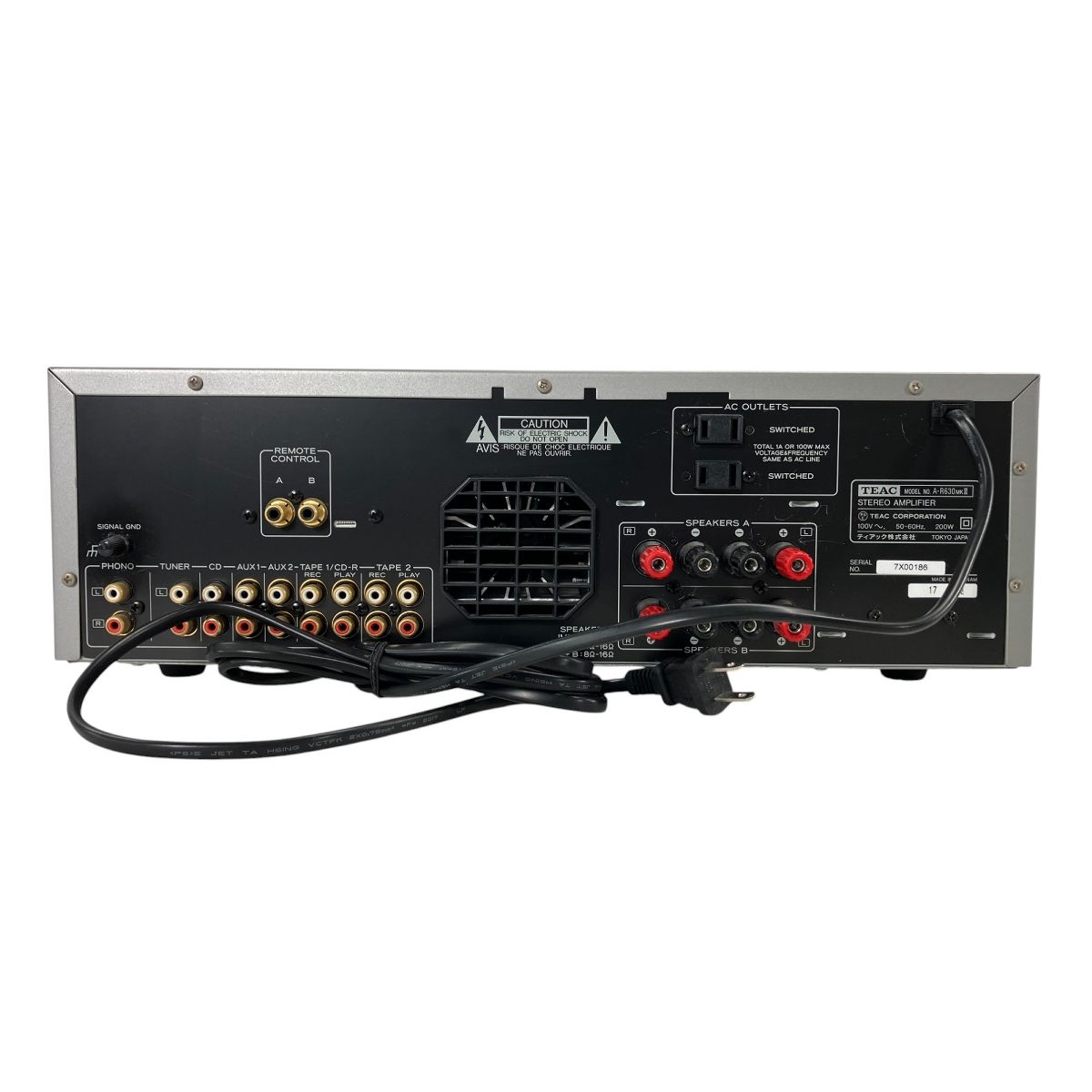 TEAC ティアック A-R630MKII プリメインアンプ オーディオ 中古