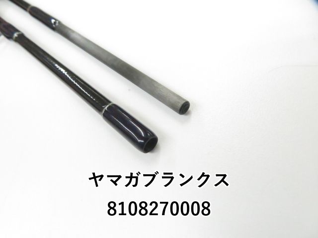 メジャークラフト/ メバリングロッド 2本セット メジャークラフト/ メバリングロッド 2本セット ロック