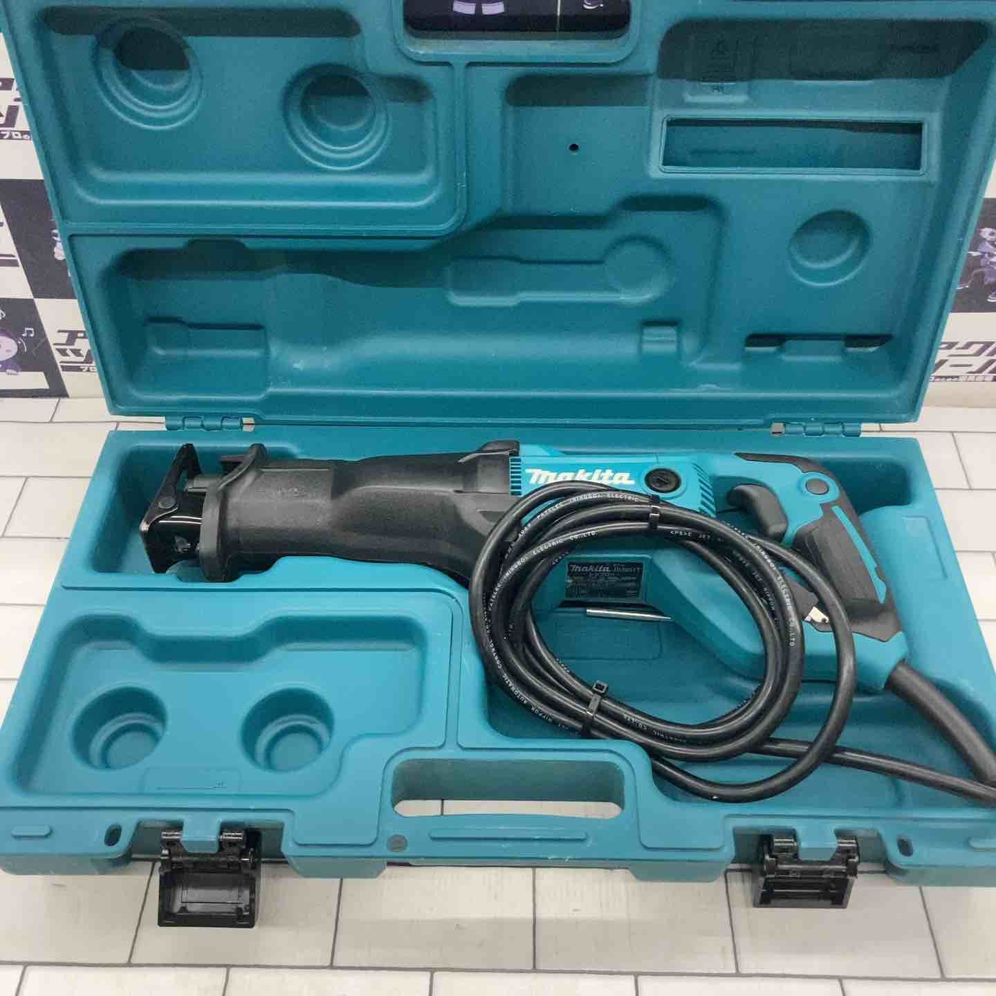 公式 VOS ソリューション 業務用