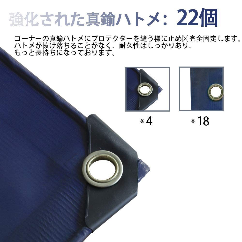ゴムロープ付属 PVC帆布