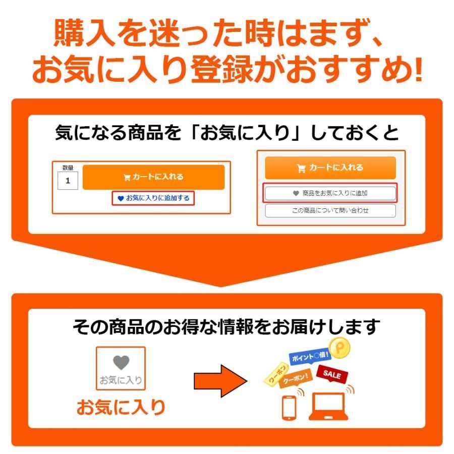 高画質