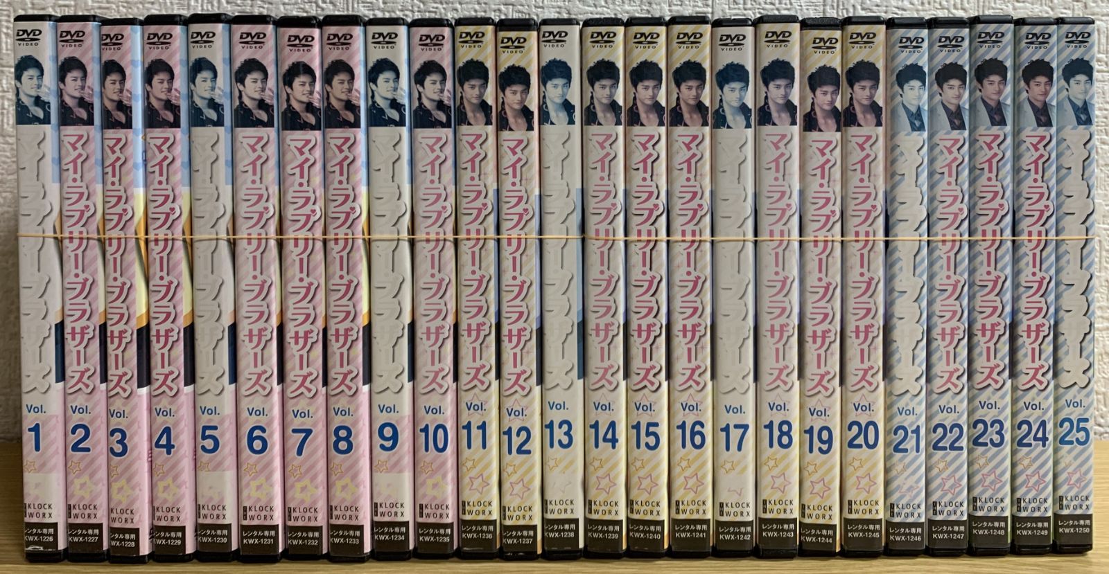 マイ・ラブリー・ブラザーズ BOX II+III ソ・イングク マイ・ラブリー・ブラザーズ BOX II+III ソ・イングク - メルカリ