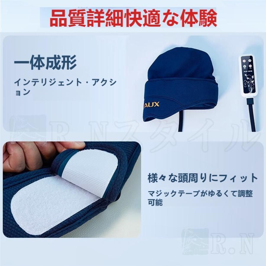 頭ヘアケア健康