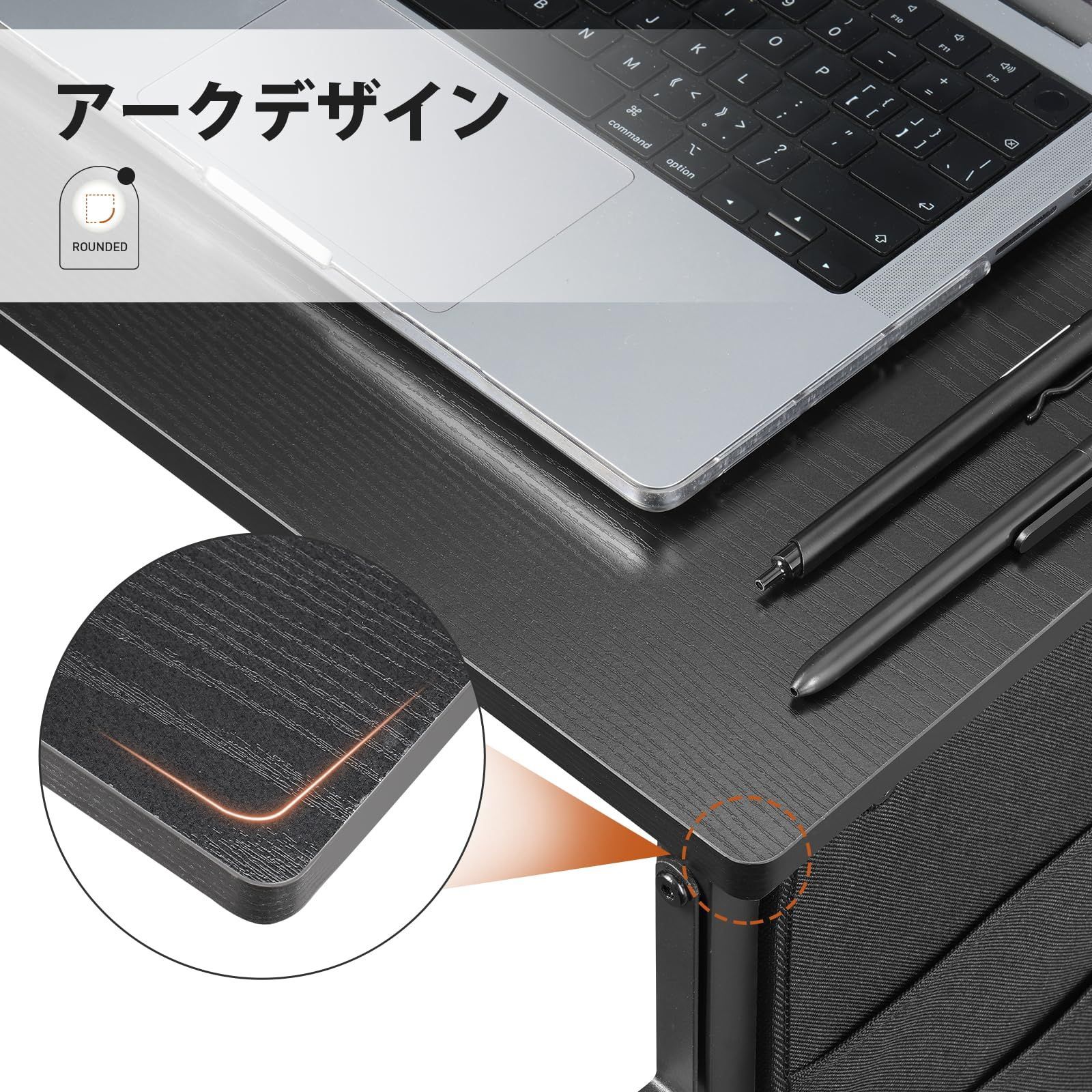 黒い テレワーク