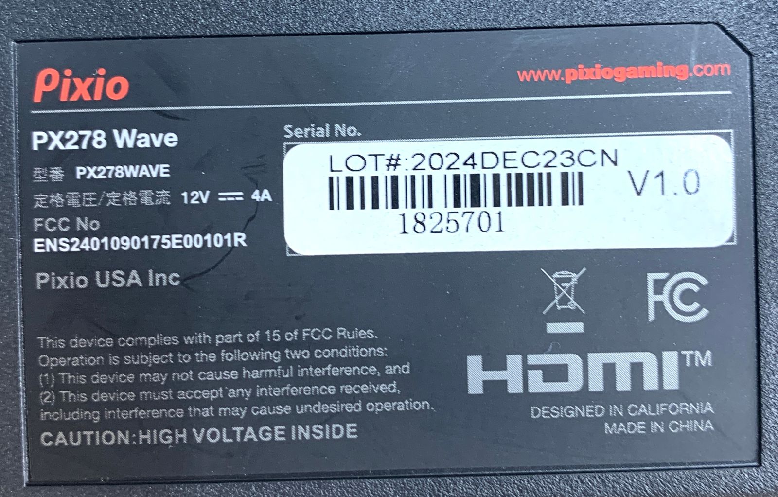 ジャンク品】 Pixio PX278 WAVE Black ゲーミングモニター 27