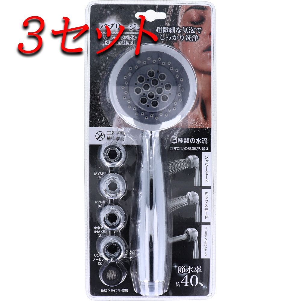 A28-1 Amway アムウェイeSpring 旧型 浄水器用フィルター A28-1 Amway アムウェイeSpring 旧型 浄水器用フィルター アムウェイ