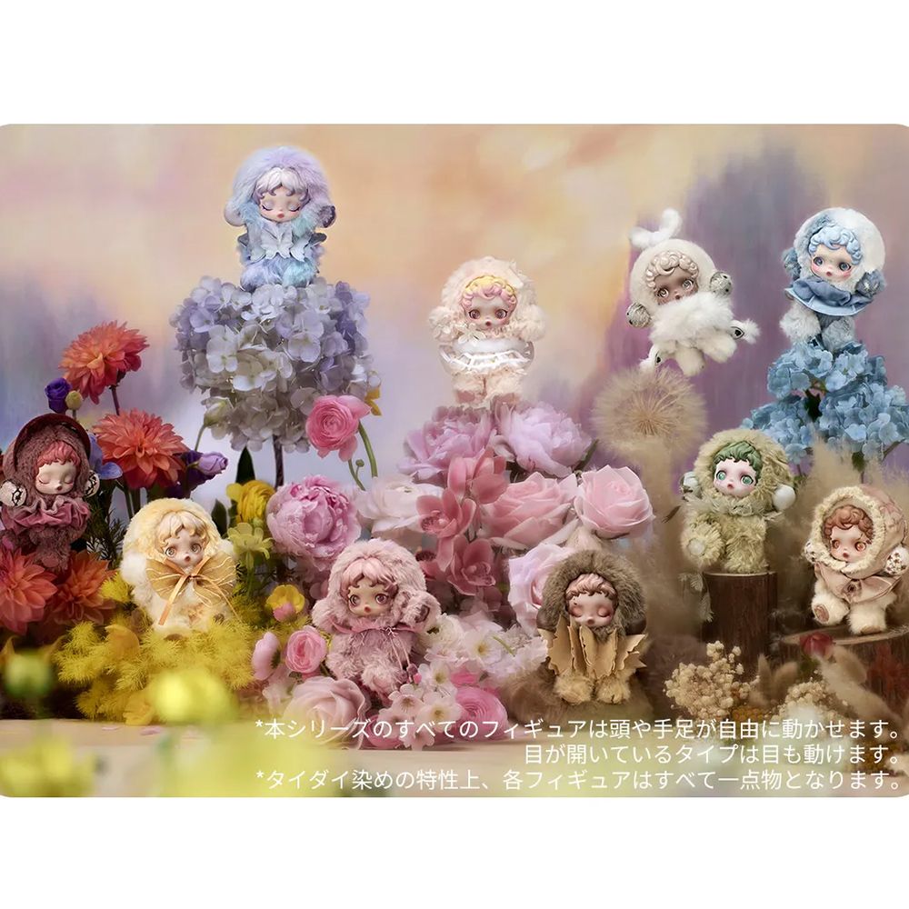 新品未開封】正規品 POP MART SKULLPANDA L'impressionnisme スカル