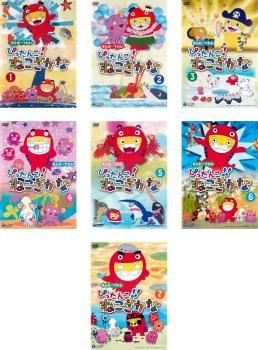 きんだーてれび ぴったんこ!ねこざかな(7枚セット)1、2、3、4、5
