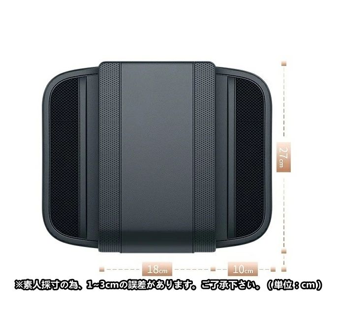 ファイドウ ウェア上下セット ファイドウ ウェア上下セット