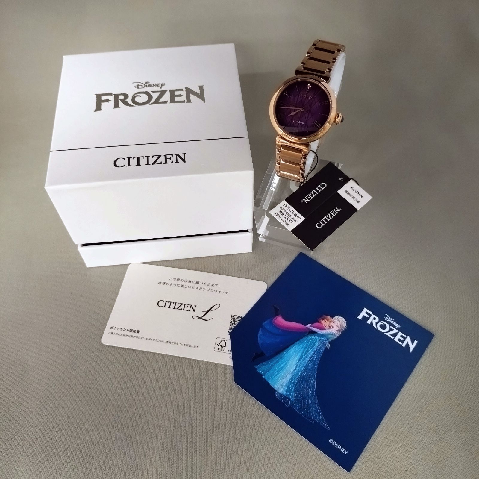 新品・正規品】CITIZEN L シチズン エル EM1079-89W アナと雪の 新品・正規品】CITIZEN L シチズン エル EM1079-89W アナと雪の