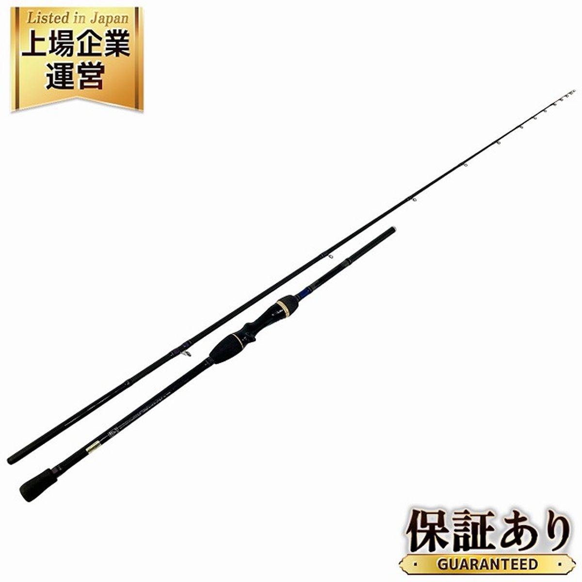 DAIWA メタリア カワハギ MMH-175 メタルトップ 釣具 ロッド 釣り竿 ダイワ 中古 O9223882 - メルカリ