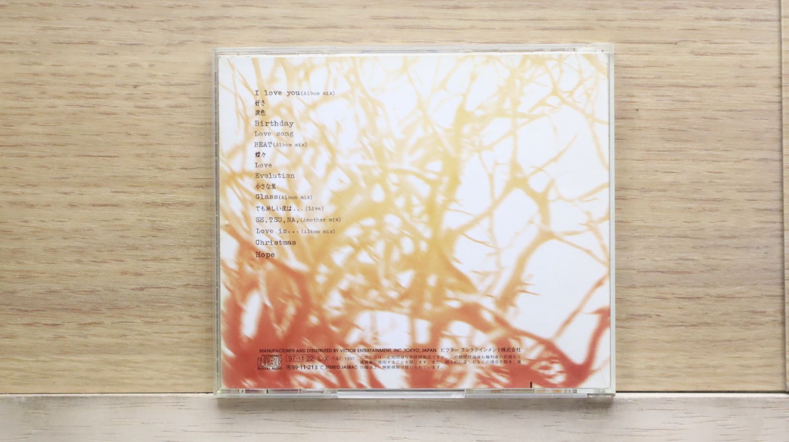 初回限定DVD河村隆一×我流 第一章HIBIKI特殊仕様パッケージ+ブックレット Amazon.co.jp: 河村隆一×我流 ～第一章 HIBIKI～ [DVD] : 河村