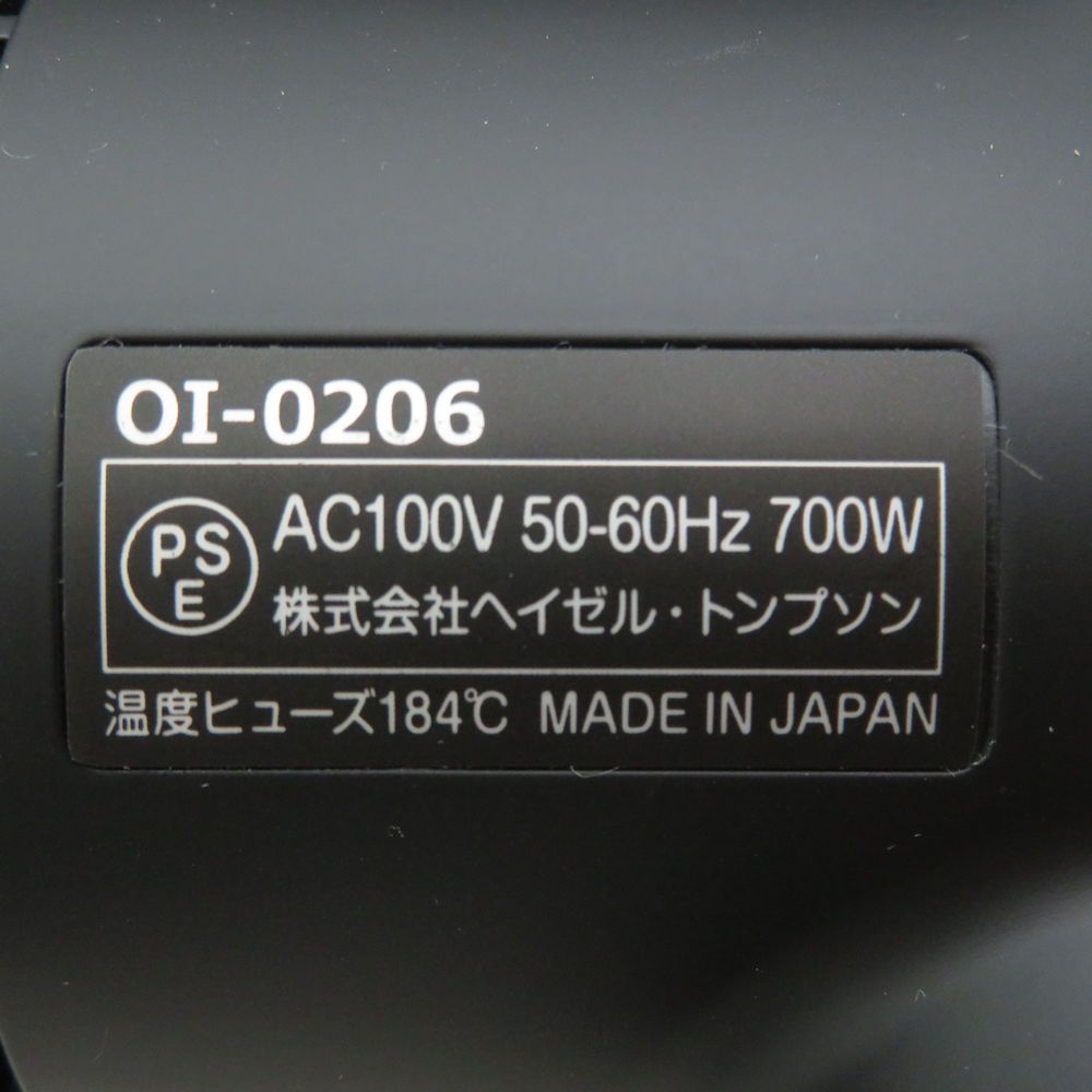 ELECTRON IMPACT エレクトロンインパクト OI-0206W ヘアドライヤー 家庭用美容機器 BD2973