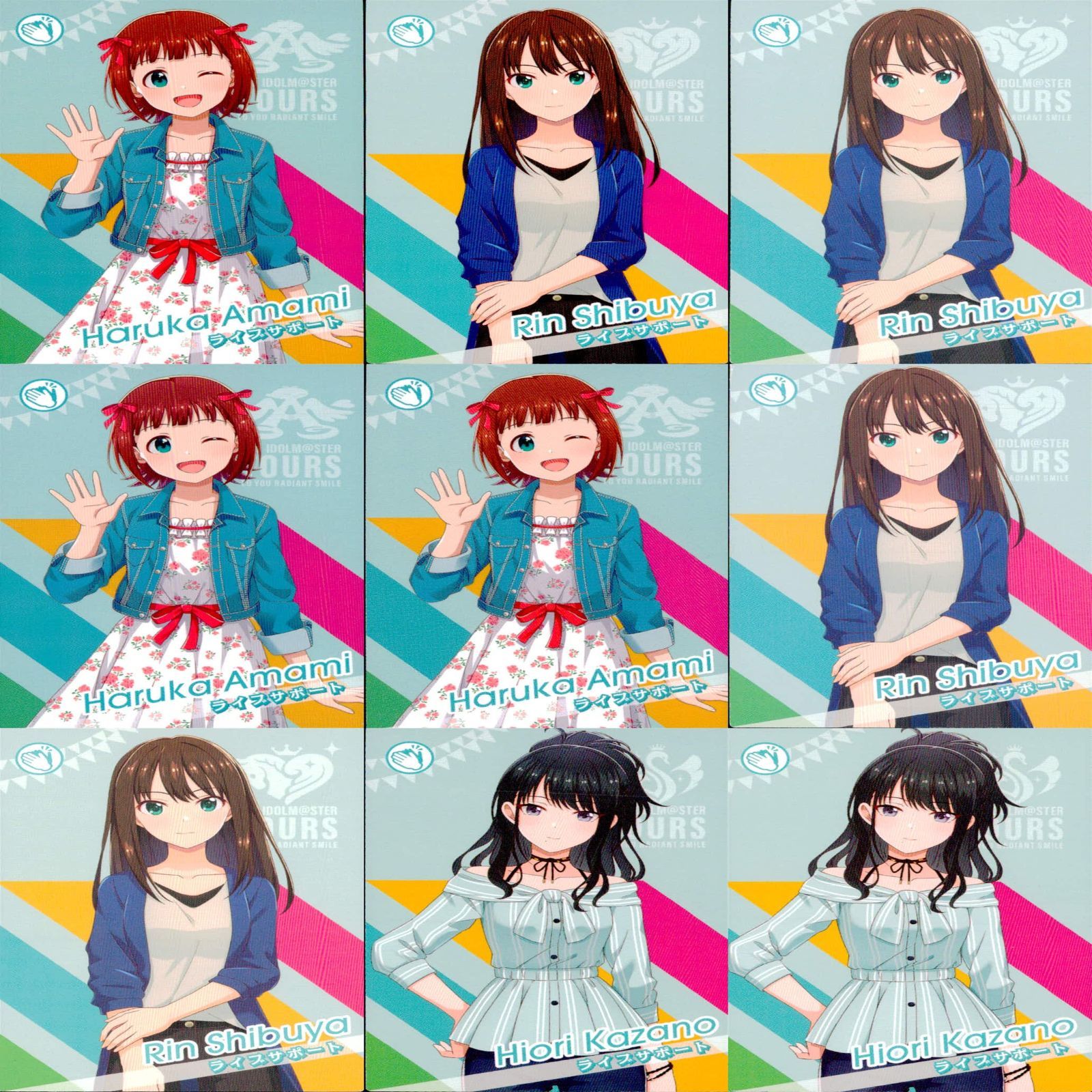 アイドルマスターツアーズ ツアマス カード まとめ アイドル
