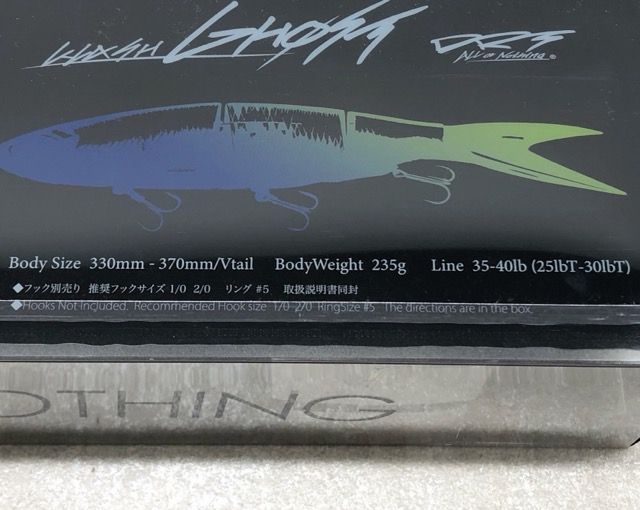 未使用 DRT KLASH GHOST クラッシュゴースト TRIBE WEED DRT KLASH GHOST クラッシュ ゴースト : Fishing Shop Seacret