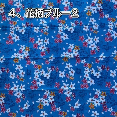 台湾花布 90×360センチ 客家花柄 新柄 台湾雑貨 おうち時間 ハンドメイド | 客家花布 台湾客家花布 大柄 布 布（素材（生地・毛糸）綿・コットン
