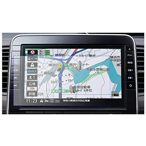 日産 10インチ ２枚入り 日産 セレナ 10型 MM521D-L MM520D-L MM519D-L MM321D-L MM320D-L MM319D-L 専用10インチ保護フィルム 液晶保護シート キズ防止 汚れ防止