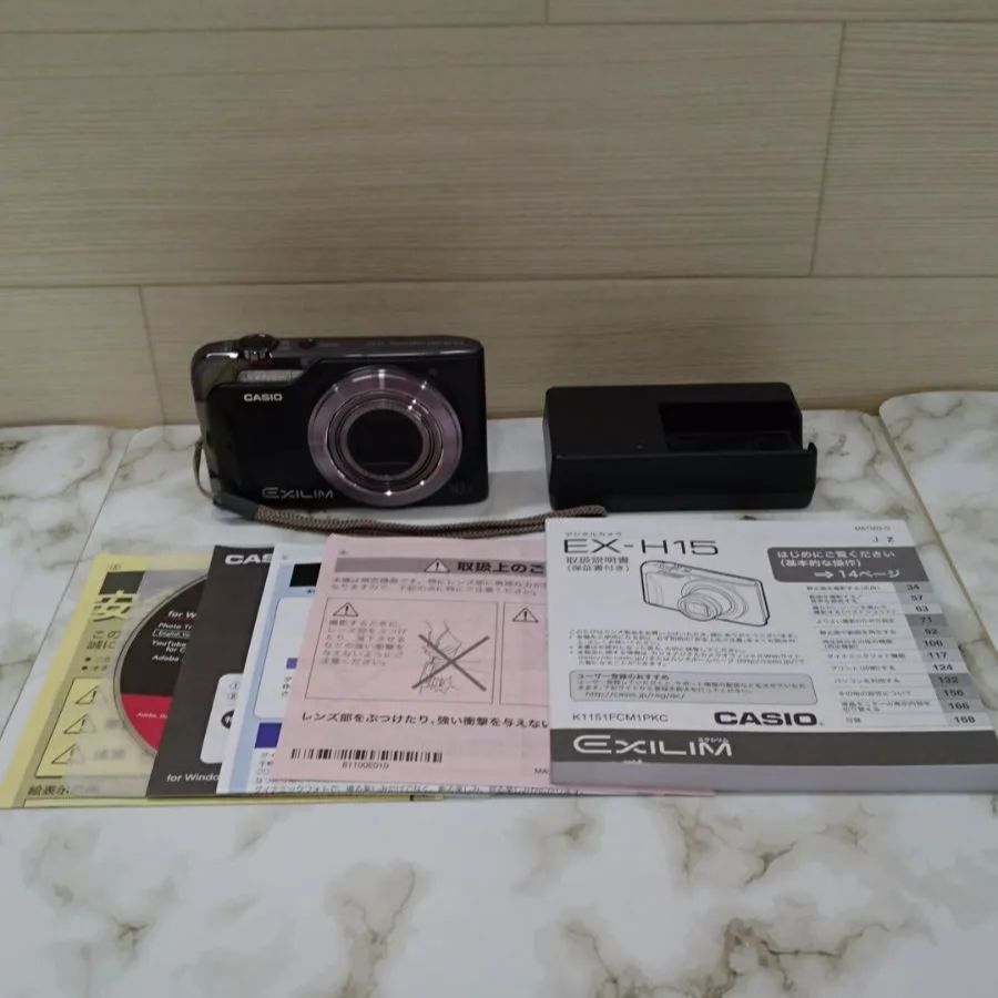 CASIO EXILIM EX-H15
