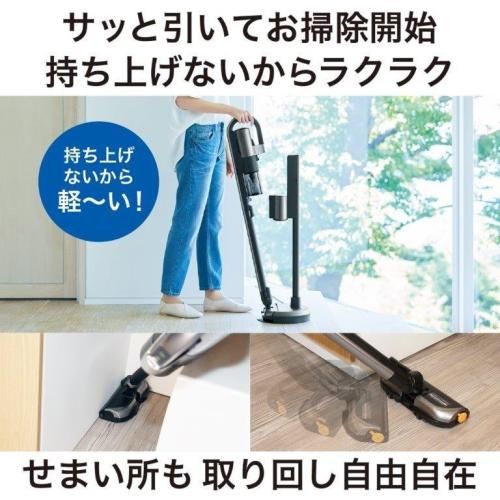 コードレススティッククリーナー iNSTICK