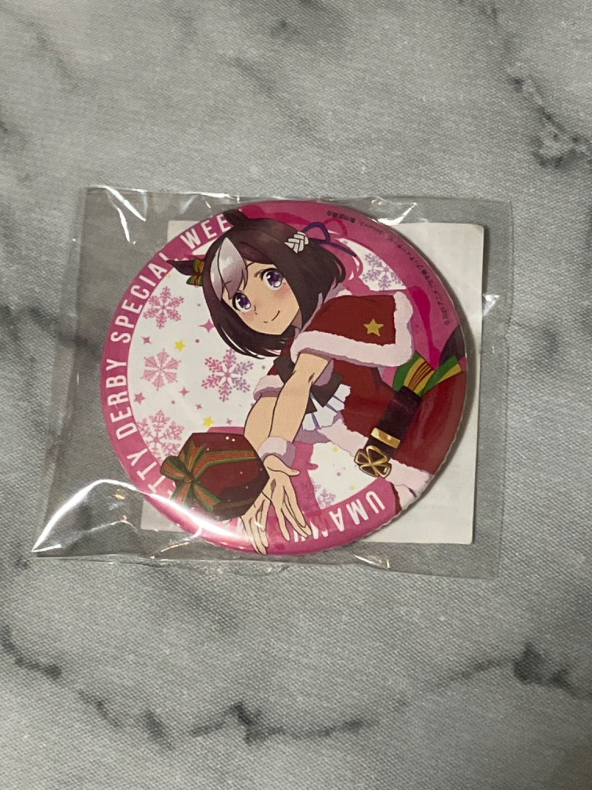 ハピチャンくじ ウマ娘 スペシャルウィーク 缶バッジ ハピネスチャンス くじ ウマ娘 スペシャルウィーク 缶バッジ ハピネスチャンスくじ