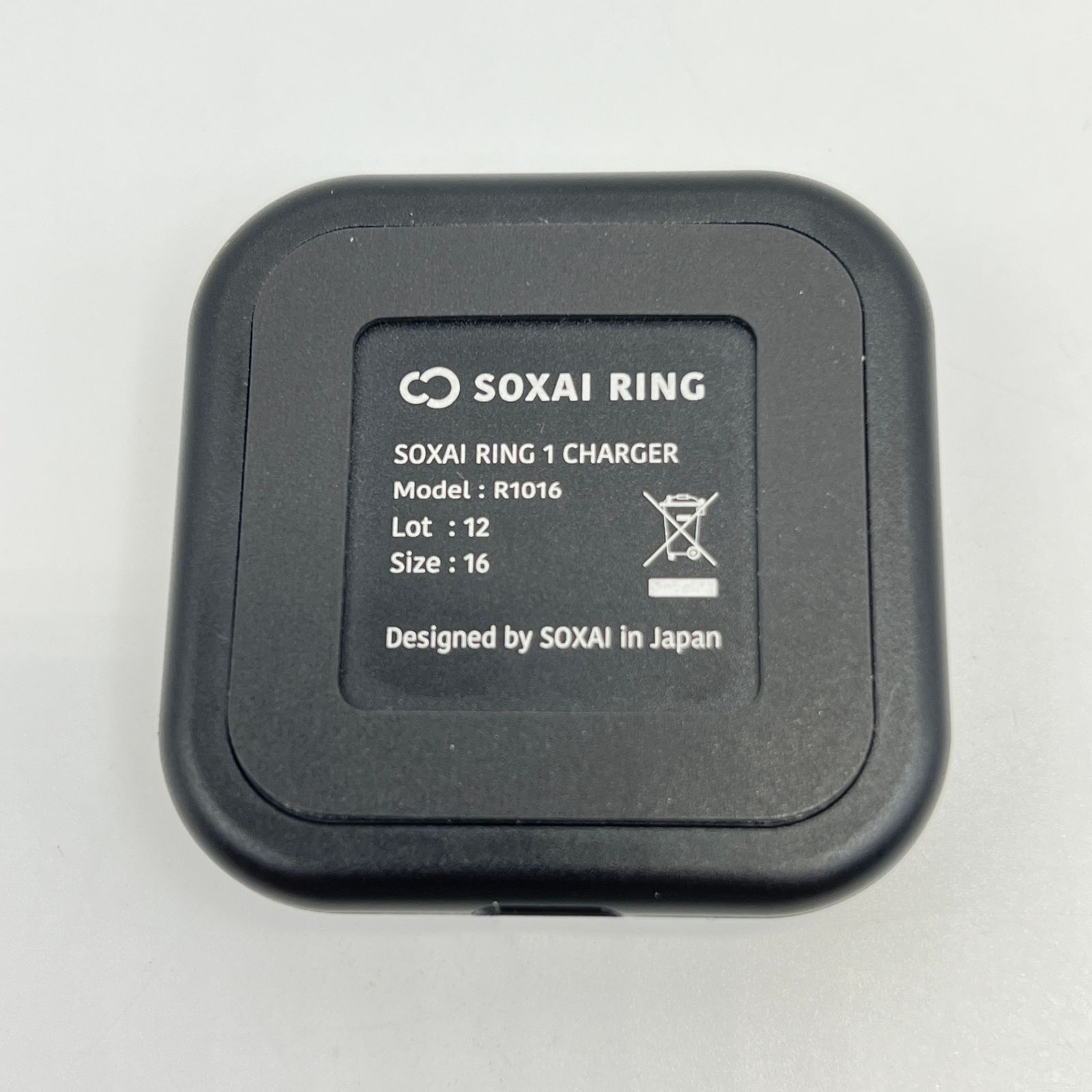 スマートリング ソクサイリング