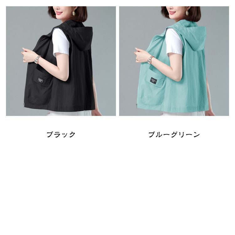 裏メッシュ ベスト レディース ジップアップ 前開きベスト