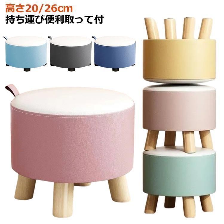セヌフォ スツール SENUFO STOOL アフリカン椅子 民族 アート 民