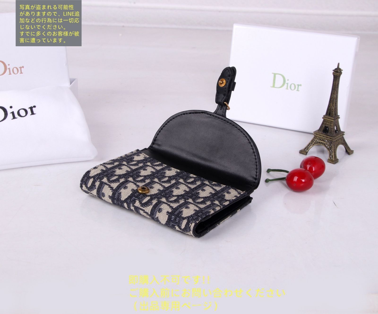 希少 Christian Dior クリスチャンディオール 小物入れ Amazon.co.jp: Dior ディオール ボックス 小物入れ 白 ホワイト