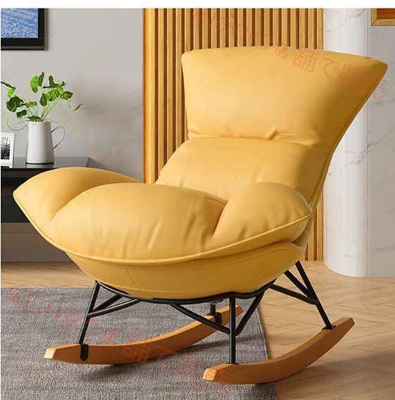 モダンで快適なロッキングチェア 布製ロッカーチェアナップチェアアクセントチェア