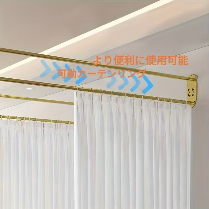 美容サロンのパーティションカーテン カーテンホルダー マッサージビジネスカーテン カーテンロッド スパセンター カーテン サロンのカーテン NEXPOTALLINN_EU