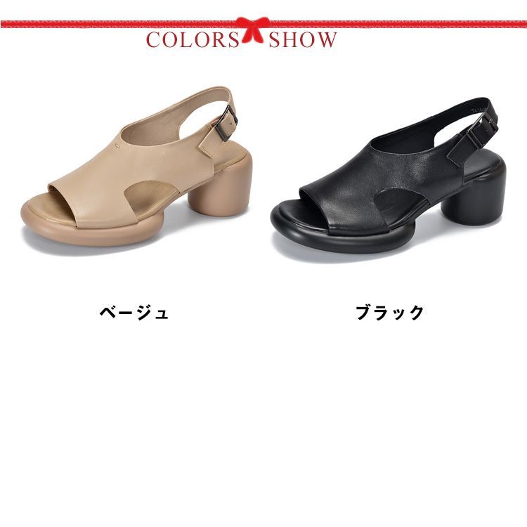 サンダル レディース ヒールサンダル チャンキーヒール 5cm
