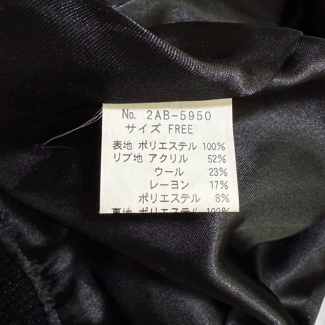 光沢サテン地 サイズ