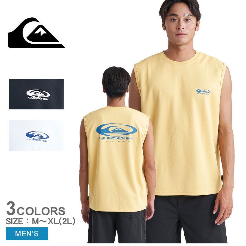 QUIKSILVER ラッシュガード ノースリーブ QLY242006 メンズ ORBITAL SL ラッシュガード クイックシルバー カラー:01.ホワイト 品番：2443-0228