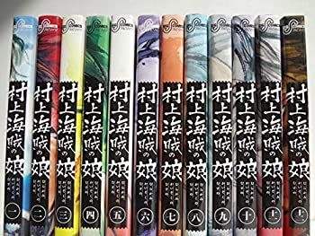 【中古】(未使用･未開封品)村上海賊の娘 コミック 1-12巻セット