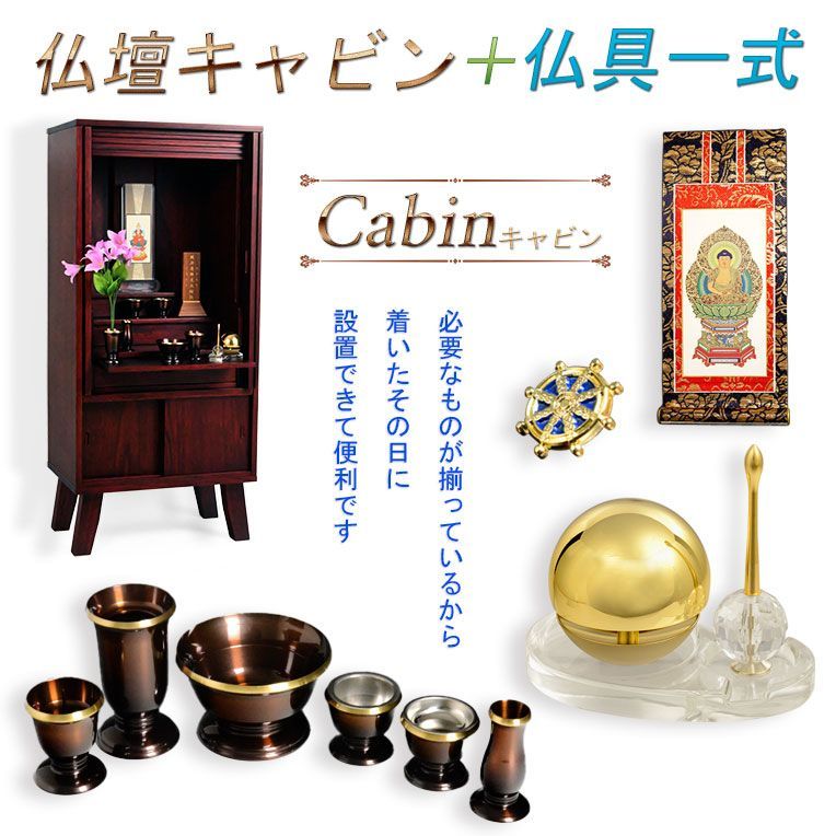 古筆極札】◇『 親鸞上人 御文 』 親鸞聖人 親鸞◇検）法然 空海 最澄