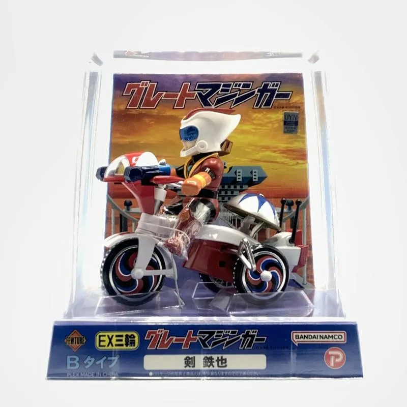 2025年最新】剣鉄也の人気アイテム - メルカリ