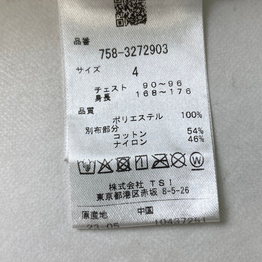 サイズ：4 MASTER BUNNY EDITION マスターバニーエディション 2023年 切替ジャケット  ホワイト系 [240101443330] ゴルフウェア メンズ ストスト MASTER BUNNY EDITION (マスターバニーエディション) ゴルフ
