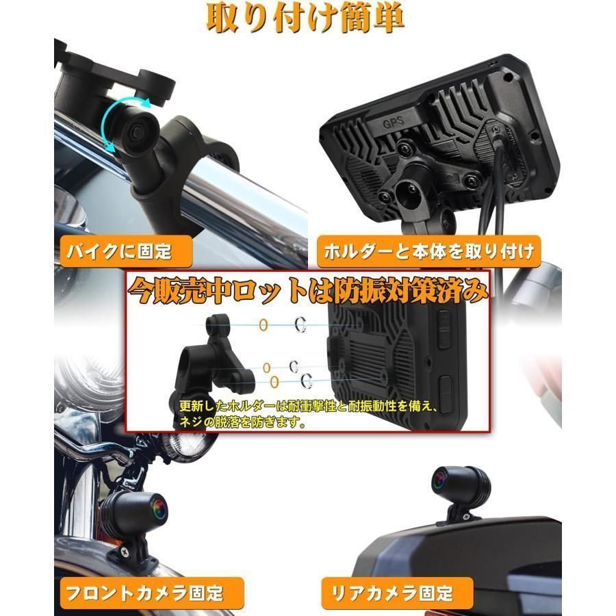 スマート ドライブレコーダー