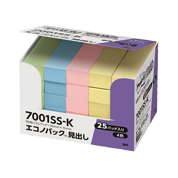 まとめ 3M ポスト イット エコノパック強粘着見出し 50×15mm パステル 混色 7001SS-K 1パック 25冊