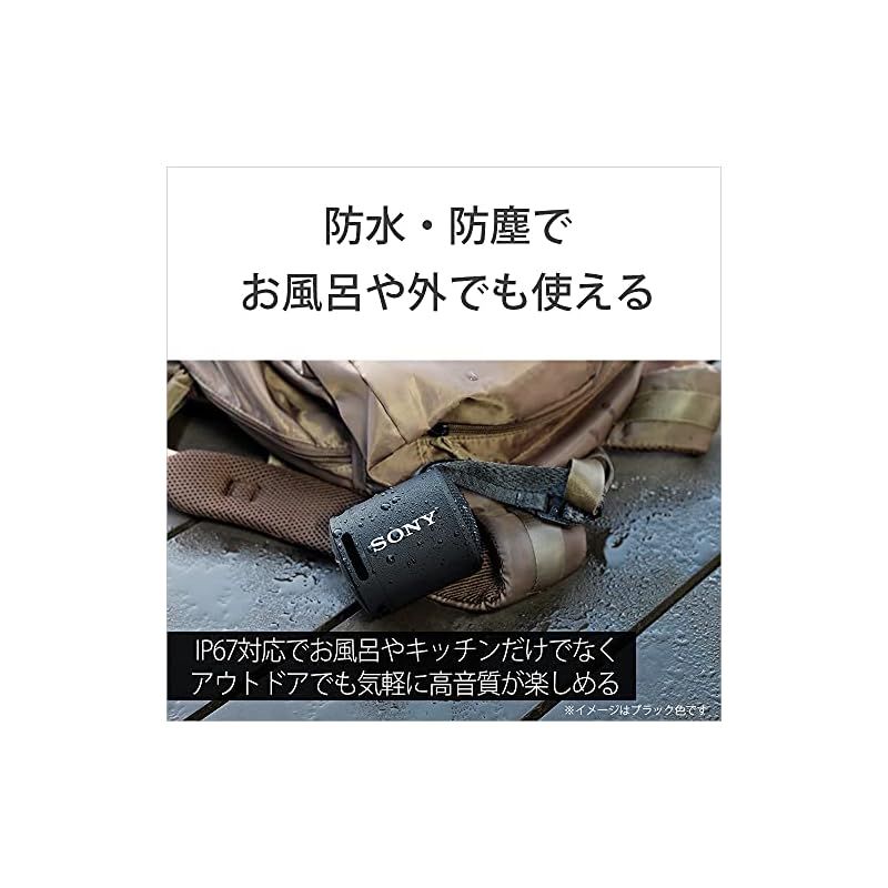 防塵IP6 バッテリー駆動最大16時間
