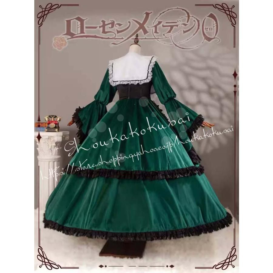 ローゼンメイデン