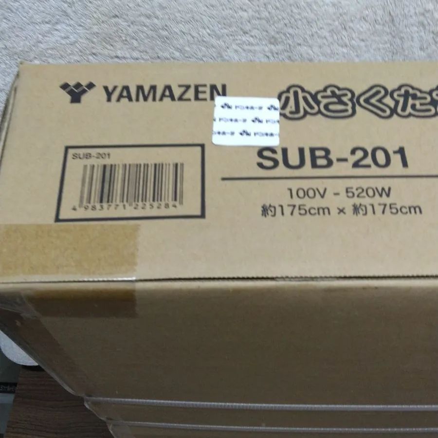 名機HEADヘッドVECTOREVO110 27.0-27.5cmオールラウンド 名機HEADヘッドVECTOREVO110 27.0-27.5cmオールラウンド