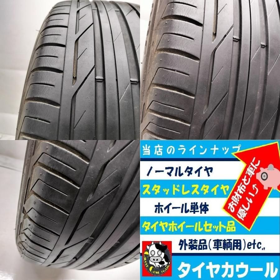 ◆配送先指定あり◆ ＜ノーマル X ホイール 1本＞ 225/50R18 ブリヂストン　 18x7.5J BMW X1 F48 X2 F39 純正 5H -112 6856070    中古