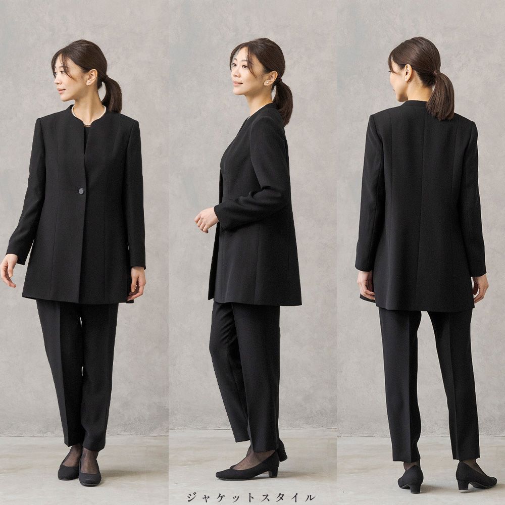 喪服