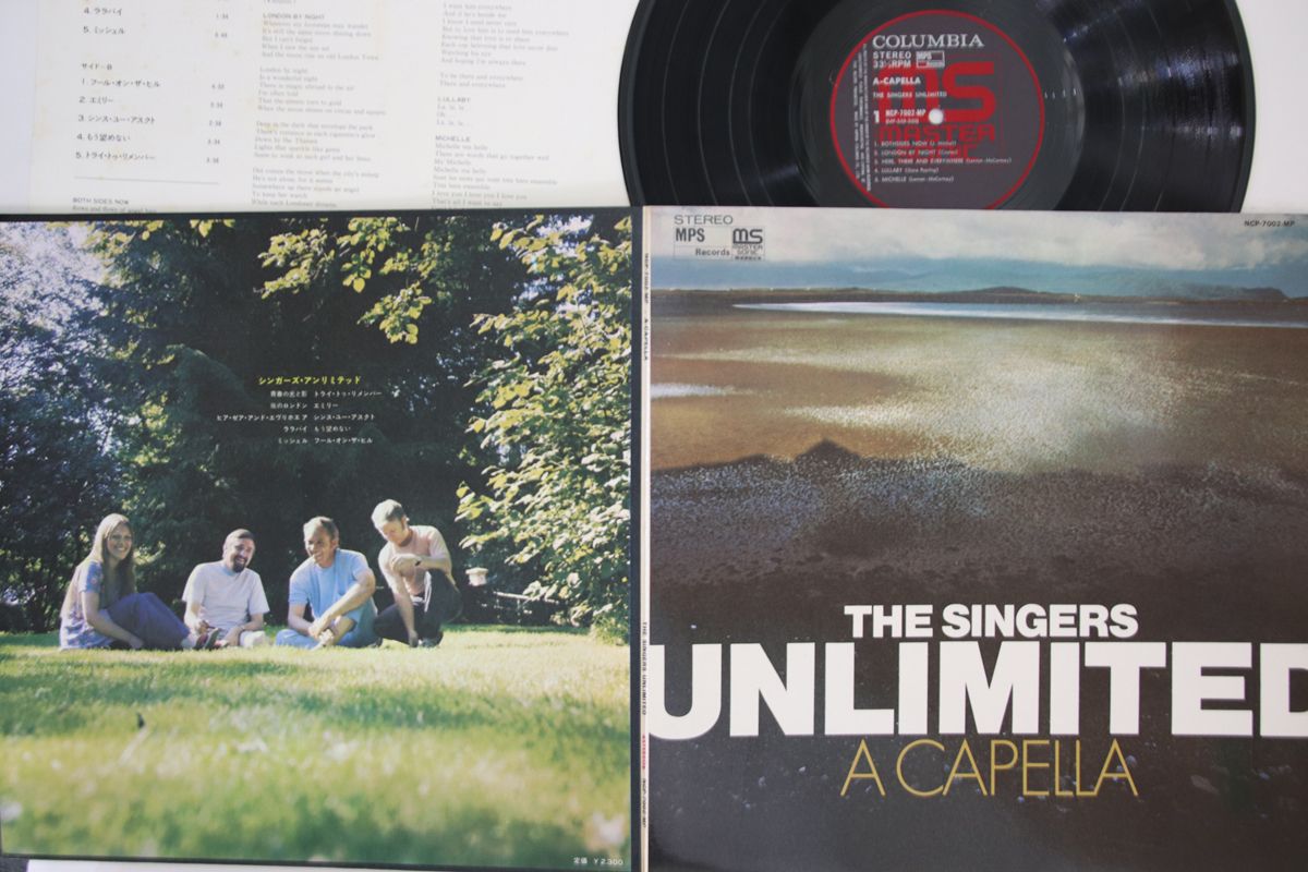 LP Singers Unlimited A Capella NCP7002MP MPS /00400 - メルカリ