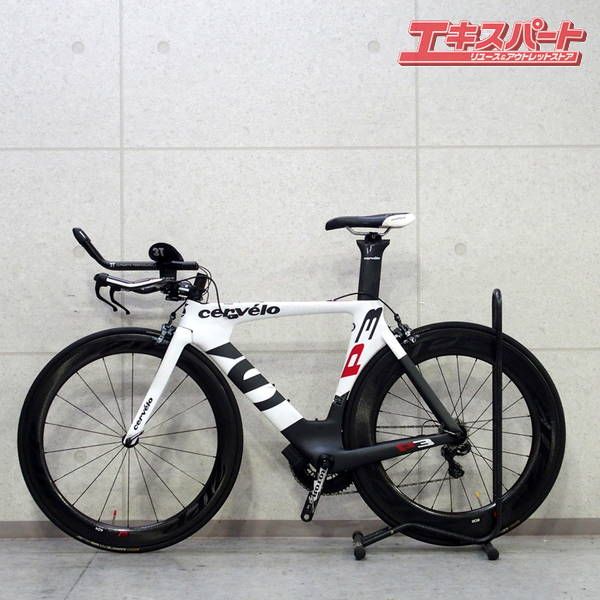 Di2