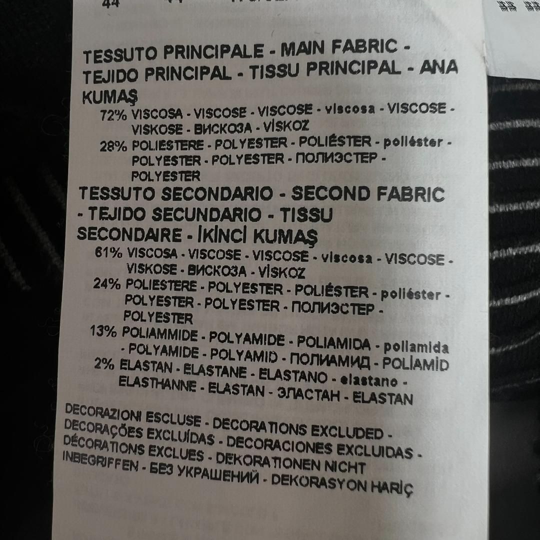 アルマーニ アシンメトリーニットワンピース